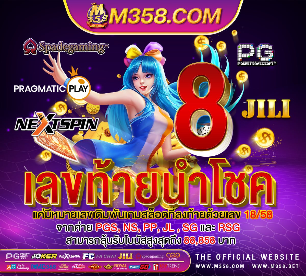 superslot bbk qq slot 777 net